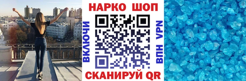 Где найти наркотики Никольское Каннабис  Кокаин  АМФ  Гашиш 
