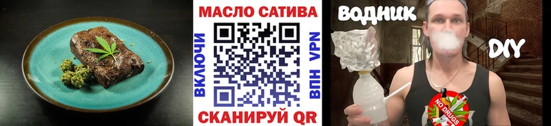 Еда ТГК марихуана  ОМГ ОМГ рабочий сайт  Никольское  купить закладку 