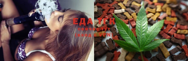 винт Белоозёрский
