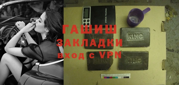 винт Белоозёрский