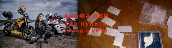 синтетический гашиш Баксан