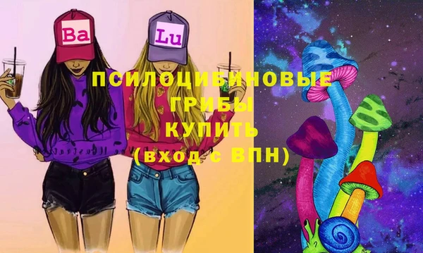 винт Белоозёрский