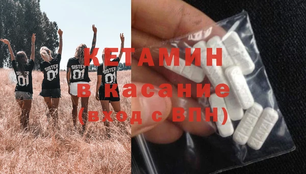 винт Белоозёрский