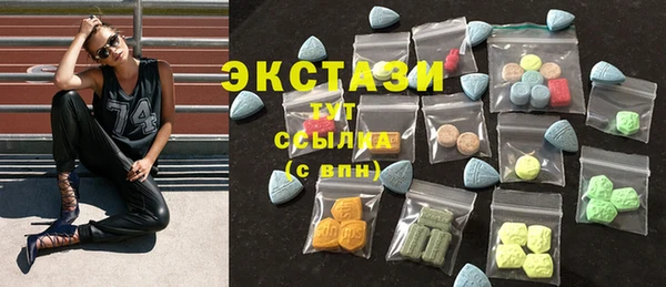 бошки Балахна