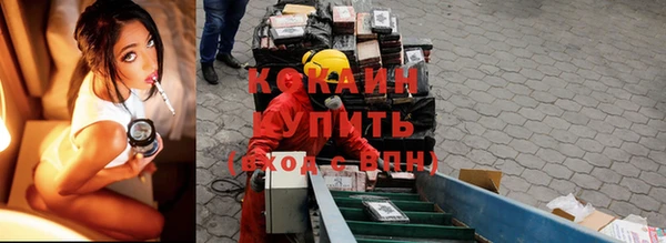 винт Белоозёрский